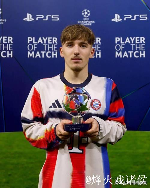 17岁卡尔居:欧冠新赛制最年轻连续三场破门者 17岁卡尔居:欧冠新赛制最年轻连续三场破门者